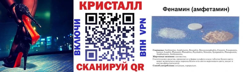 АМФ VHQ blacksprut рабочий сайт Югорск
