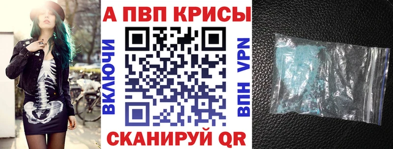 Alfa_PVP СК  Югорск 