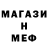 Кетамин VHQ valeriyovych