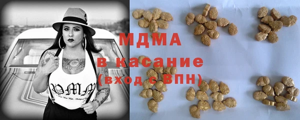 Альфа ПВП Беломорск