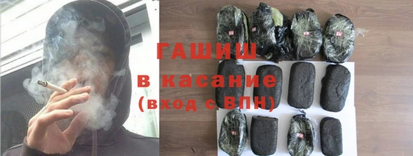 Альфа ПВП Беломорск