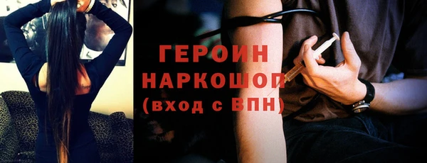 Альфа ПВП Беломорск