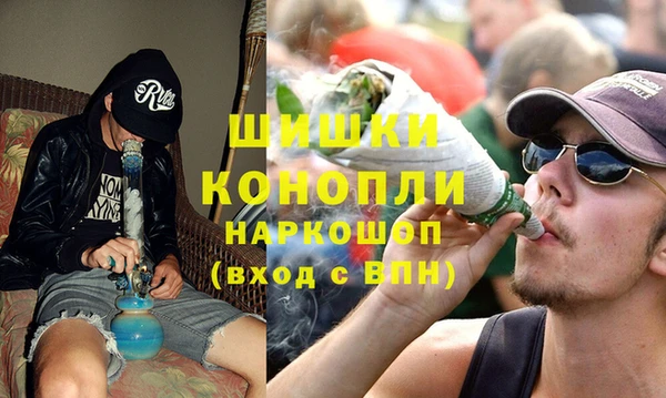 амф Белоозёрский