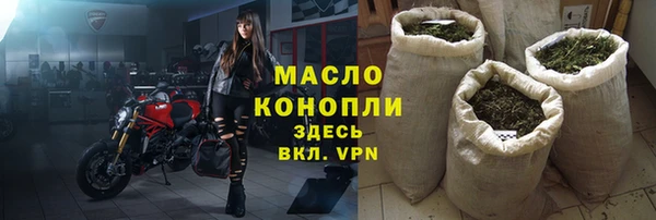 Альфа ПВП Беломорск