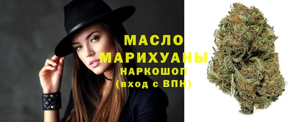 амф Белоозёрский