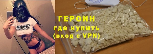 Альфа ПВП Беломорск