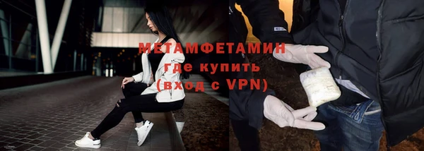 амф Белоозёрский
