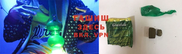 амф Белоозёрский