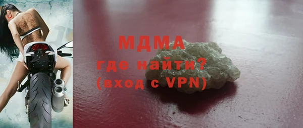 амф Белоозёрский