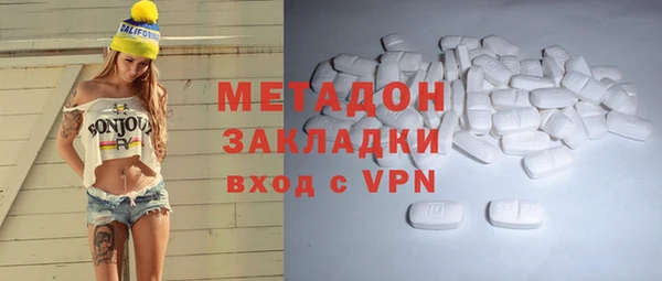 амф Белоозёрский