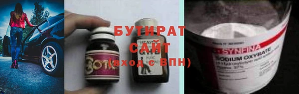 Альфа ПВП Беломорск