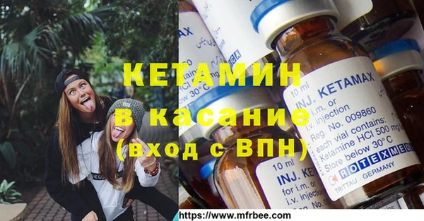амф Белоозёрский