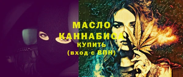 Альфа ПВП Беломорск