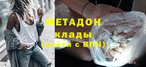 амф Белоозёрский