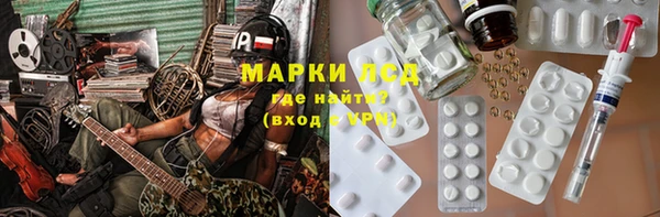 Альфа ПВП Беломорск