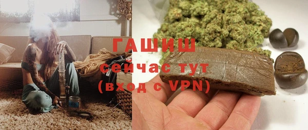 Альфа ПВП Беломорск