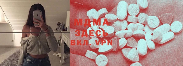 Альфа ПВП Беломорск