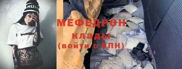 Альфа ПВП Беломорск