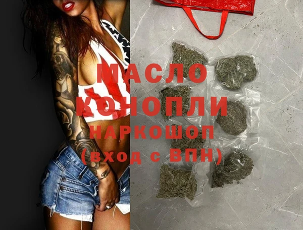 амф Белоозёрский