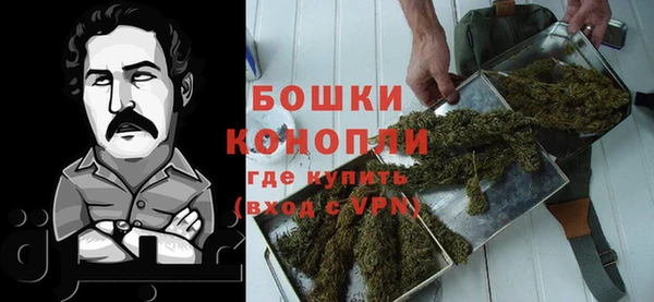 Альфа ПВП Беломорск
