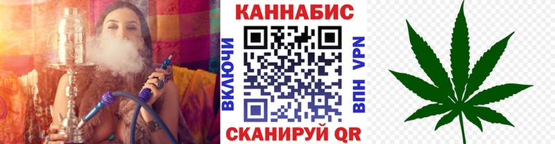 Марихуана OG Kush  Югорск 